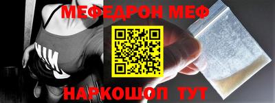 метадон Каменск-Уральский