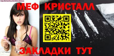 дурь Верхняя Пышма