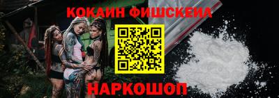 метадон Каменск-Уральский