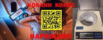 a pvp Каменск-Шахтинский