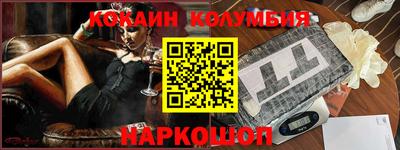 метадон Каменск-Уральский