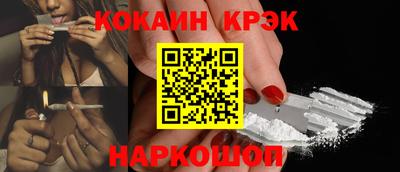 метадон Каменск-Уральский