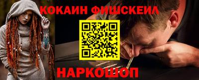 a pvp Каменск-Шахтинский