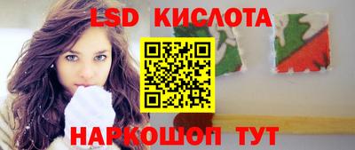 МДМА Камень-на-Оби