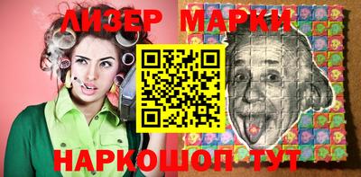 метадон Каменск-Уральский
