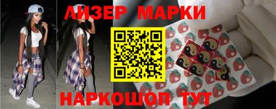 метадон Каменск-Уральский