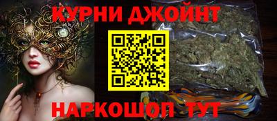 a pvp Каменск-Шахтинский