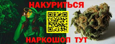 a pvp Каменск-Шахтинский