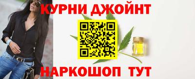 МДМА Камень-на-Оби