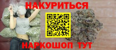 a pvp Каменск-Шахтинский