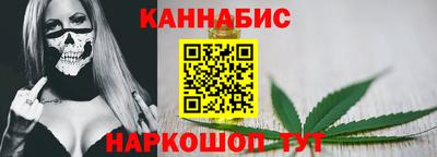 метадон Каменск-Уральский