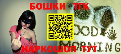 метадон Каменск-Уральский