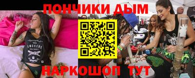 метадон Каменск-Уральский