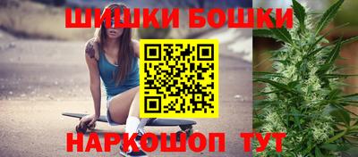 метадон Каменск-Уральский