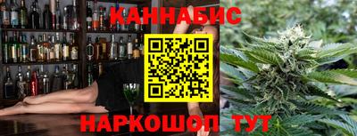 метадон Каменск-Уральский