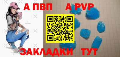 метадон Каменск-Уральский