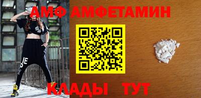 метадон Каменск-Уральский