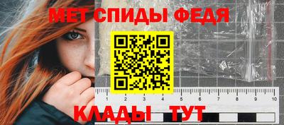 метадон Каменск-Уральский