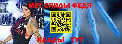 a pvp Каменск-Шахтинский