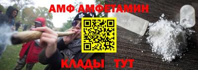 метадон Каменск-Уральский