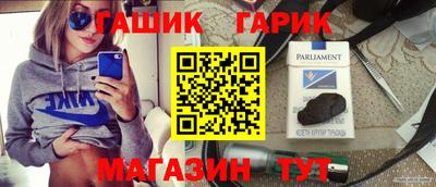 a pvp Каменск-Шахтинский