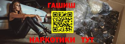 метадон Каменск-Уральский