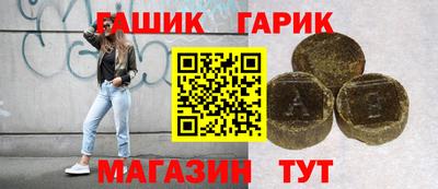 МДМА Камень-на-Оби