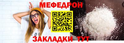 a pvp Каменск-Шахтинский