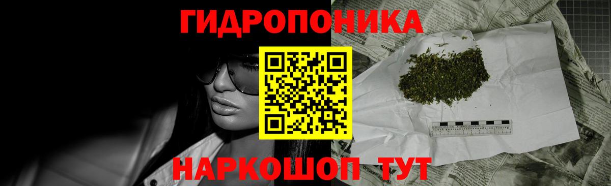 Канабис THC 21% Благодарный